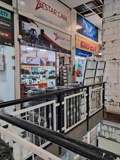 عکس مجتمع تجاری علاءالدین 2