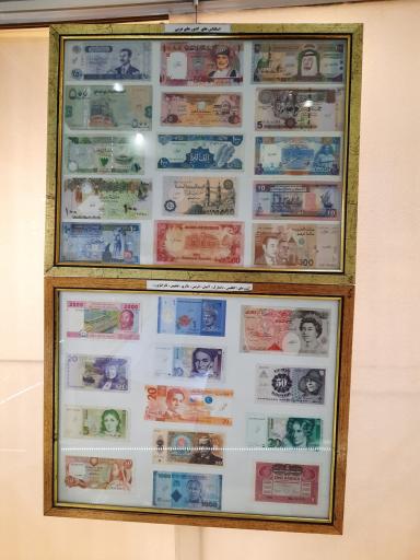 عکس موزه آستان مقدس حضرت معصومه