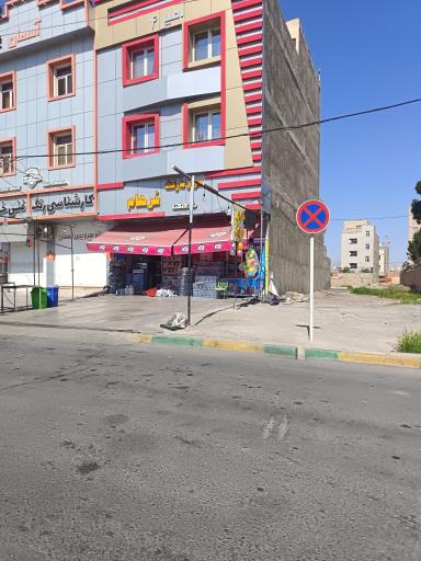 عکس سوپر مارکت 
