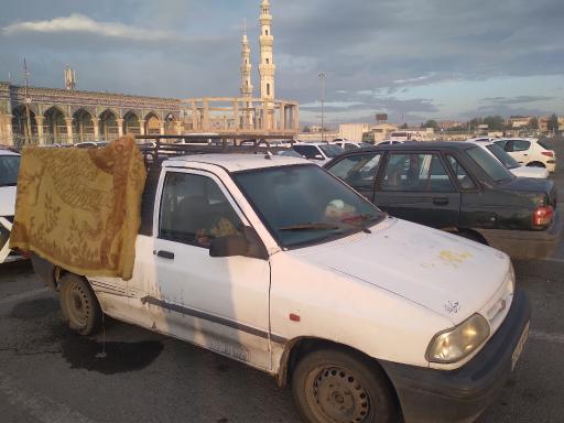 عکس پارکینگ 1 مسجد جمکران