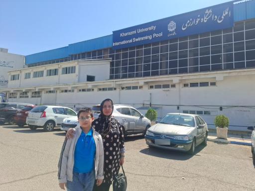 عکس استخر بین المللی خوارزمی