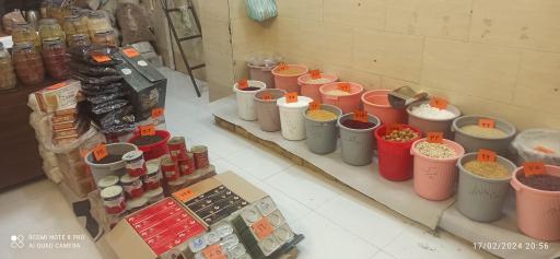 عکس آذوقه 3 میم