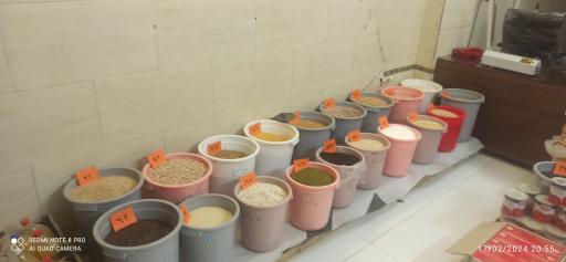 عکس آذوقه 3 میم