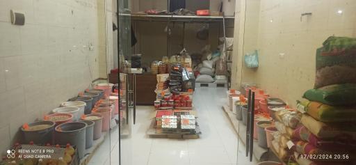 عکس آذوقه 3 میم