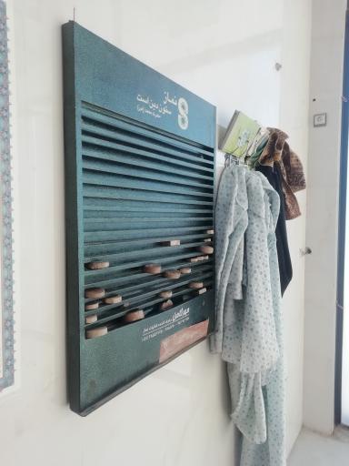 عکس مسجد شهدای دوکوهه