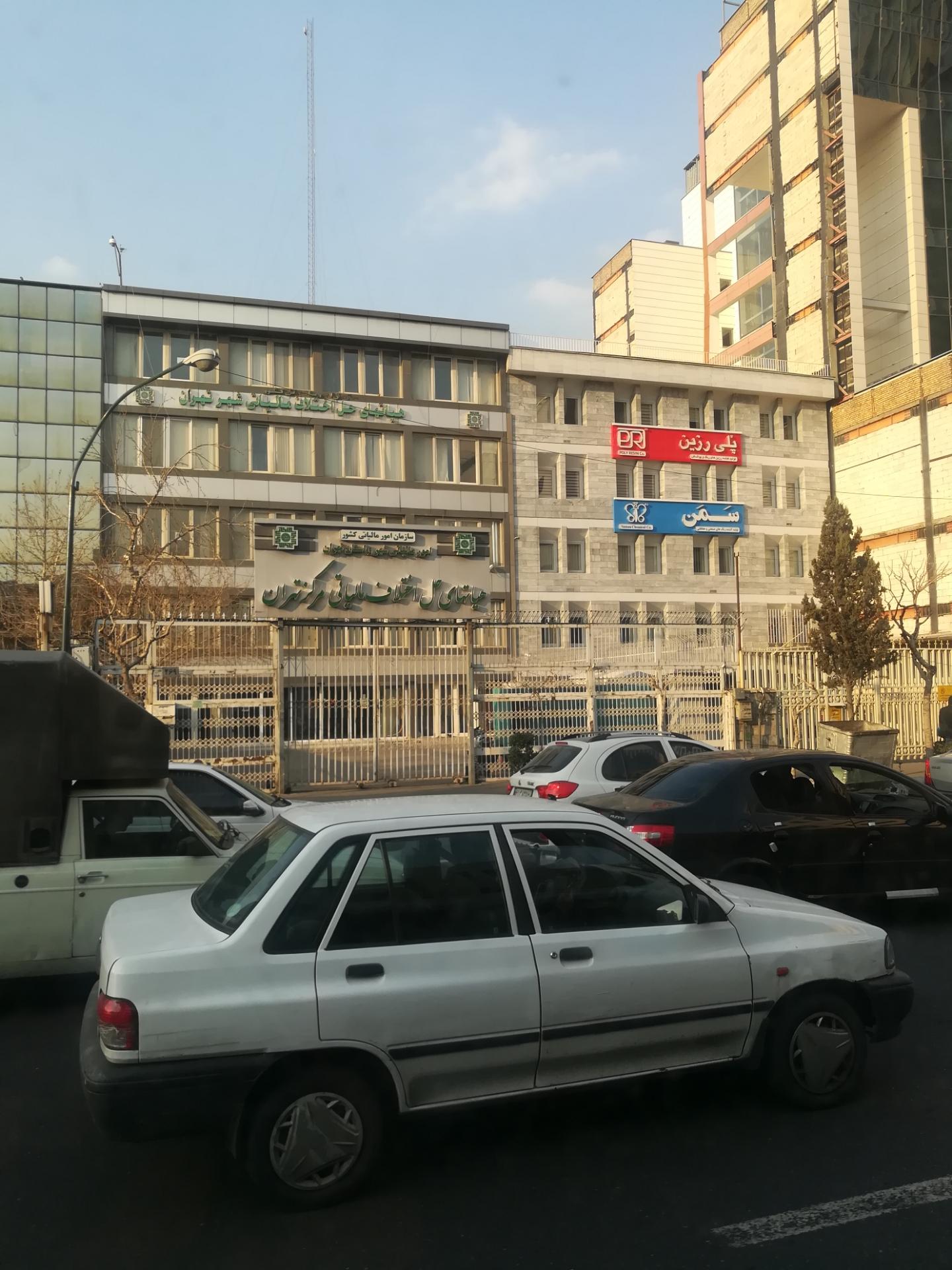 عکس پلی رزین تولید کننده انواع رنگ و پوشش
