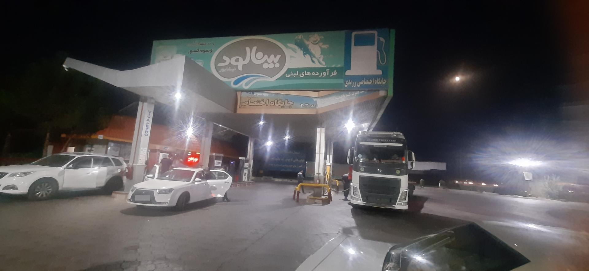 عکس پمپ بنزین زرندی