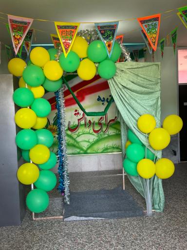 عکس دبستان پسرانه سرای دانش