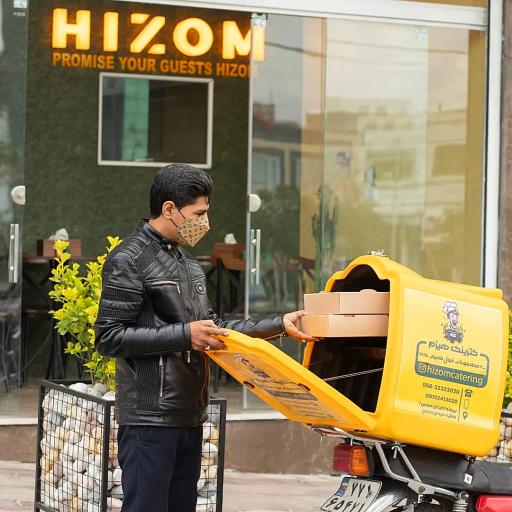 عکس کترینگ هیزم