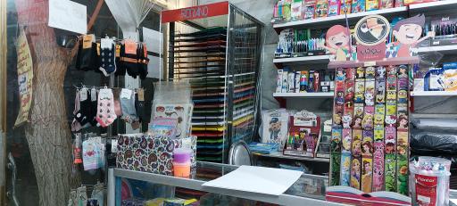 عکس کالای تحریر ولیعصر 