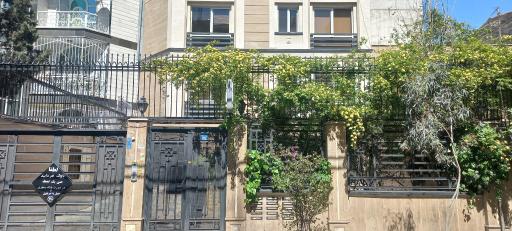 عکس گروه حقوقی ملت دوست 