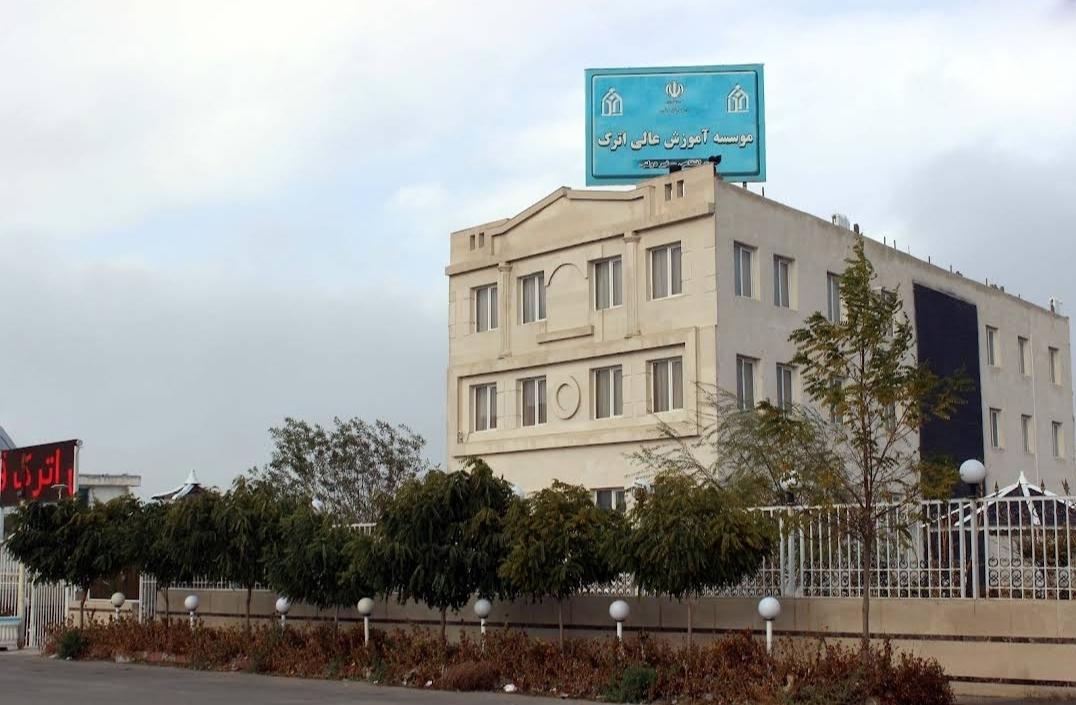 عکس باشگاه پینت بال موسسه آموزش عالی اترک