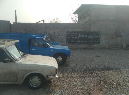 عکس باربری حامدبار