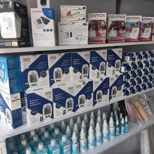 عکس تجهیزات پزشکی ائلشن طب