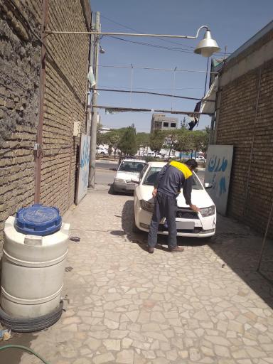 عکس صافکاری مدرن