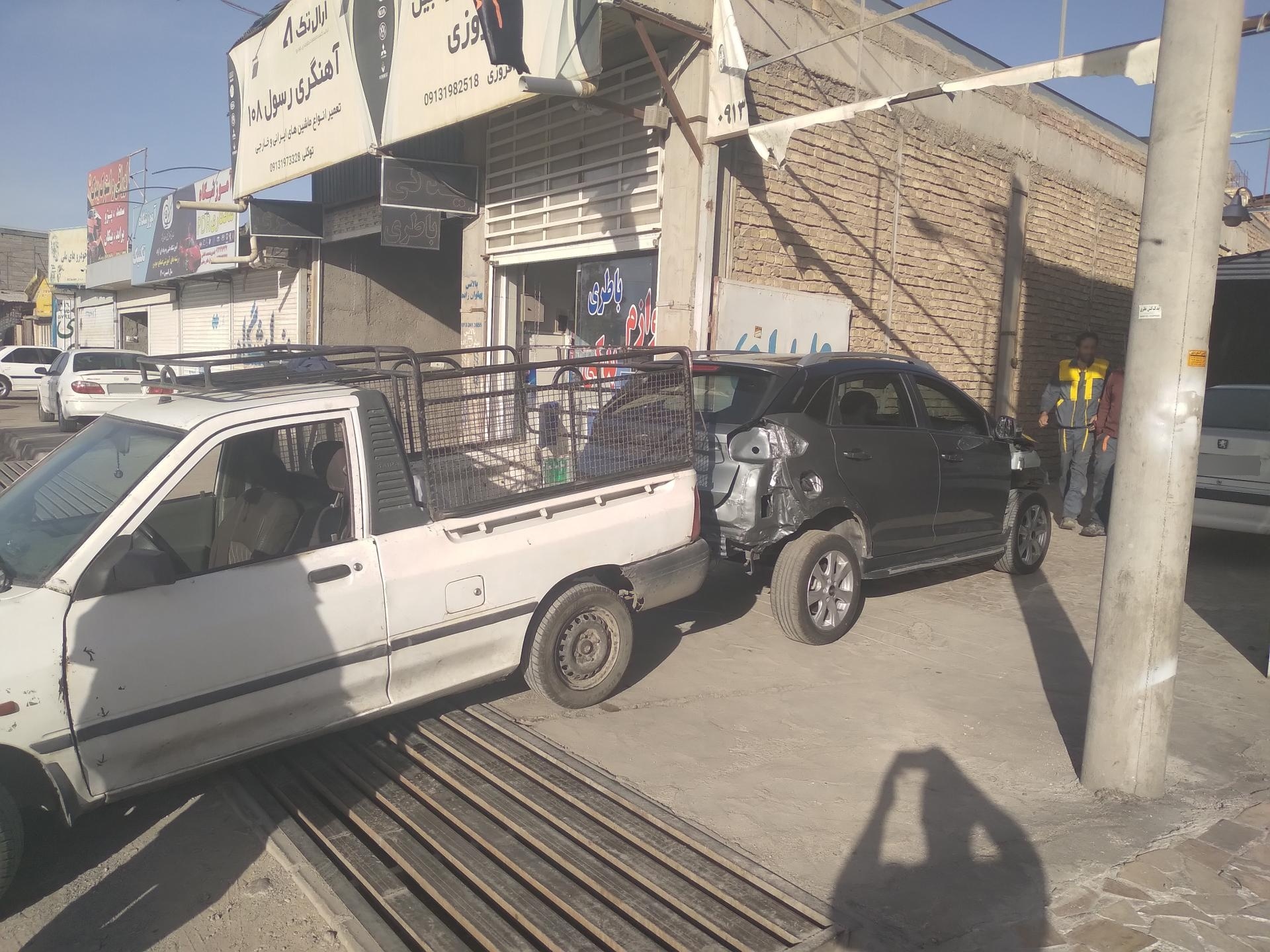 عکس صافکاری مدرن