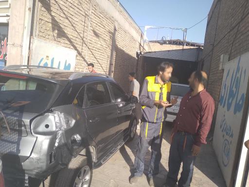 عکس صافکاری مدرن