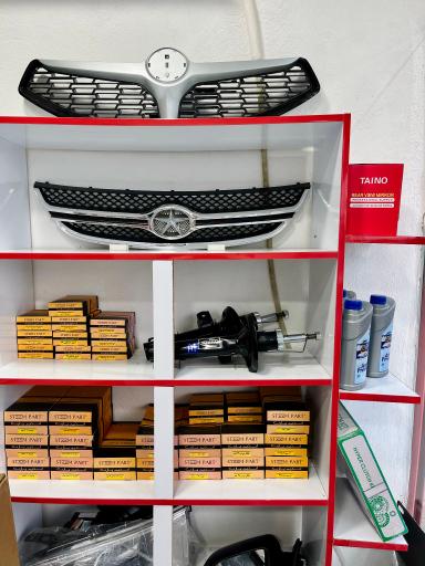 عکس چین یدک نوجوان