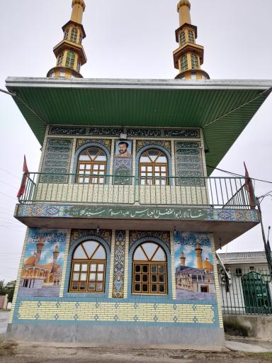 عکس زینبیه سید کلا