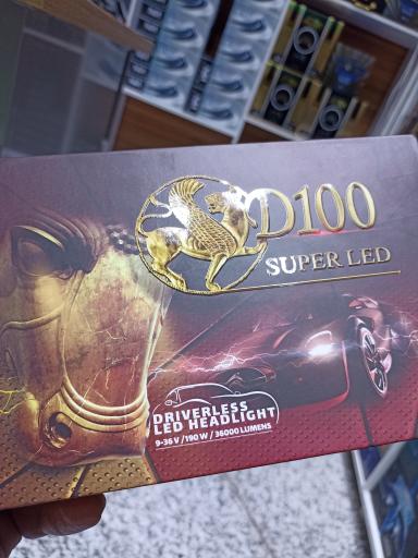 عکس نمایندگی هدلایت بهارستان