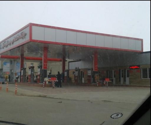 عکس جایگاه دو منظوره آغال