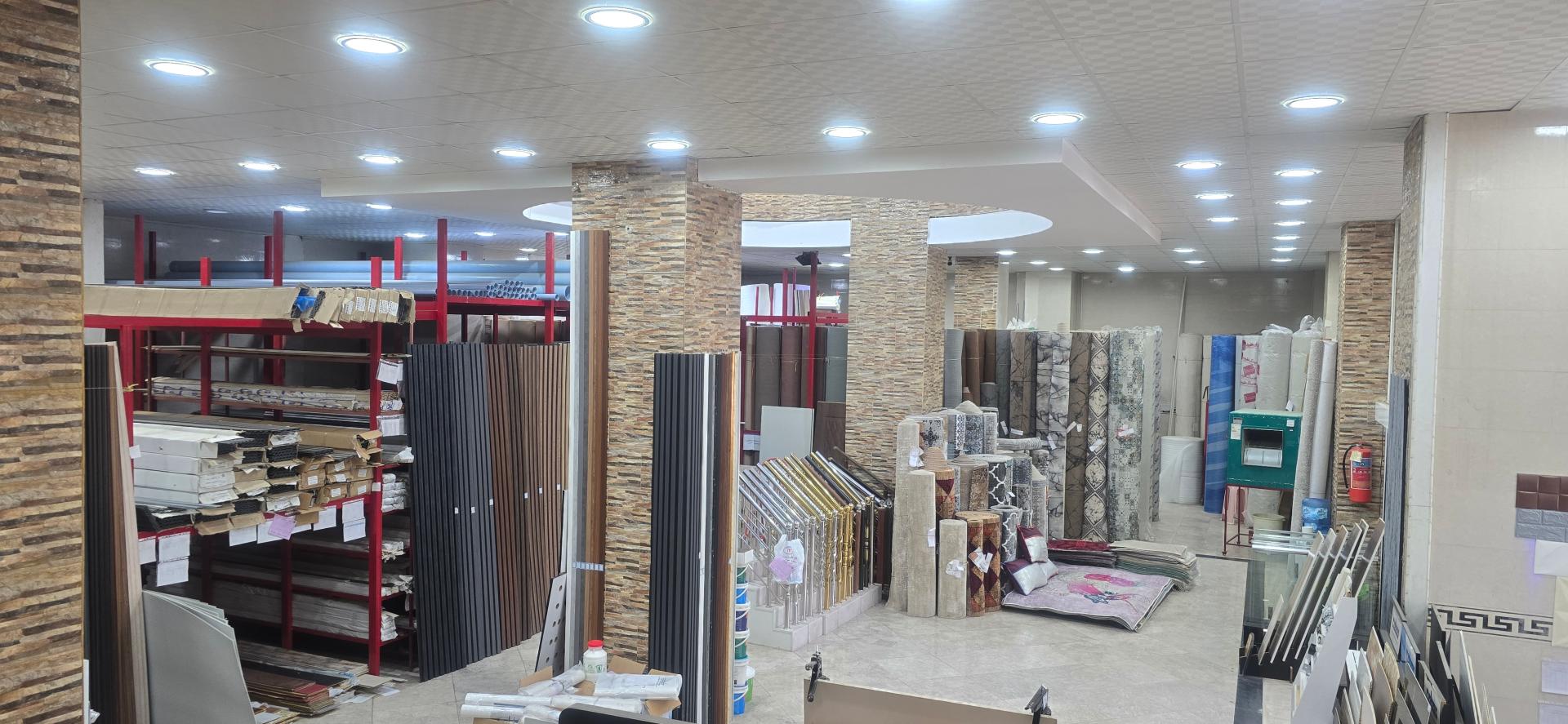 عکس هلدینگ مانیا آریانما