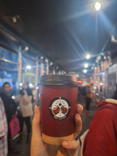 عکس قهوه راه