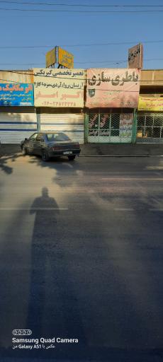 عکس تعمیر تخصصی گیربکس اکبر اصغر