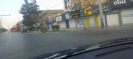 عکس بینایی سنجی ایران