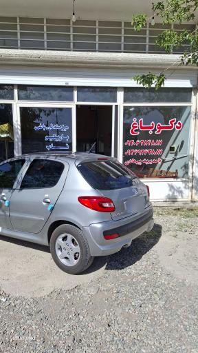 عکس دکو باغ پیرهادی