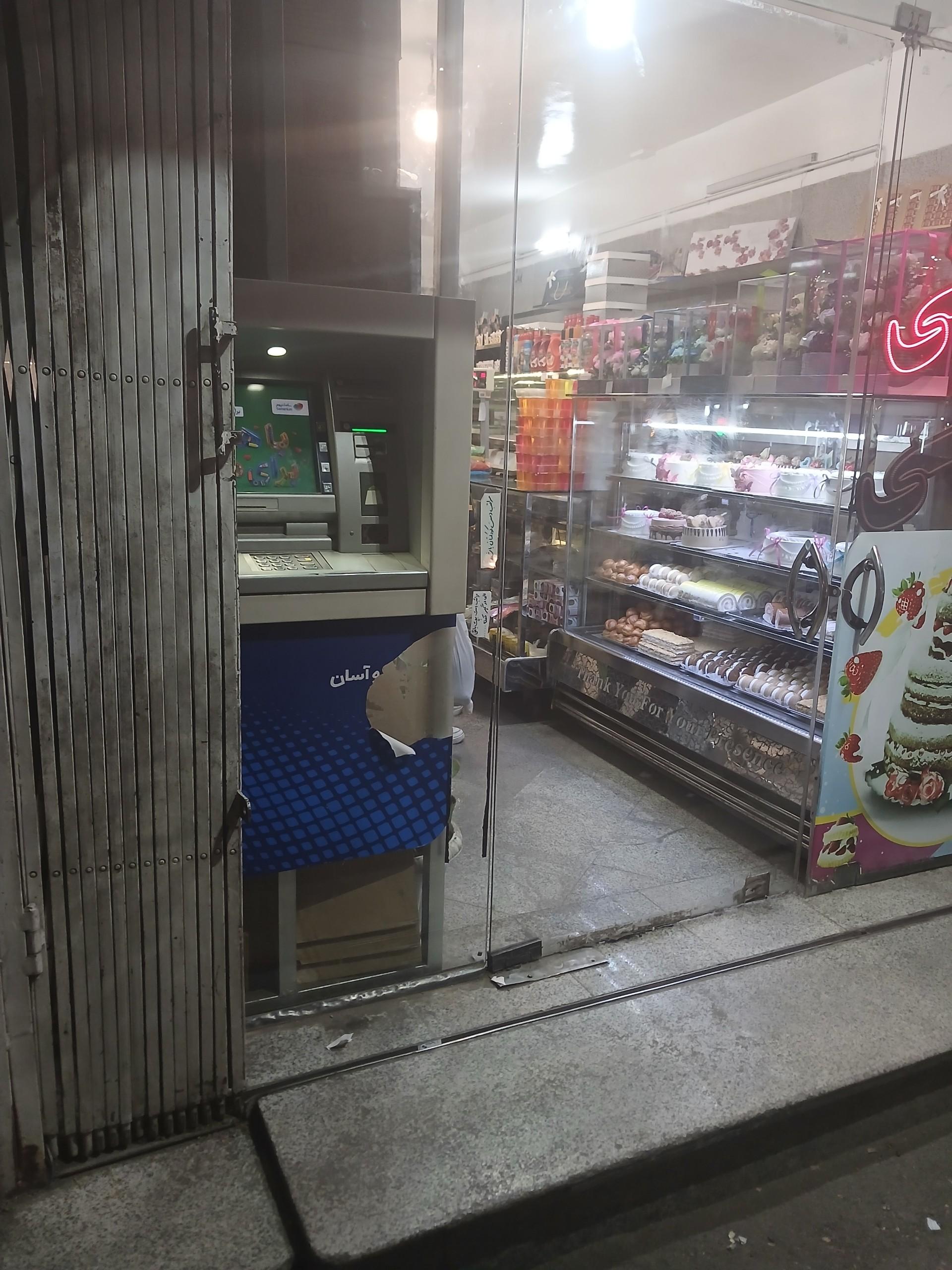 عکس خودپرداز بانک سامان