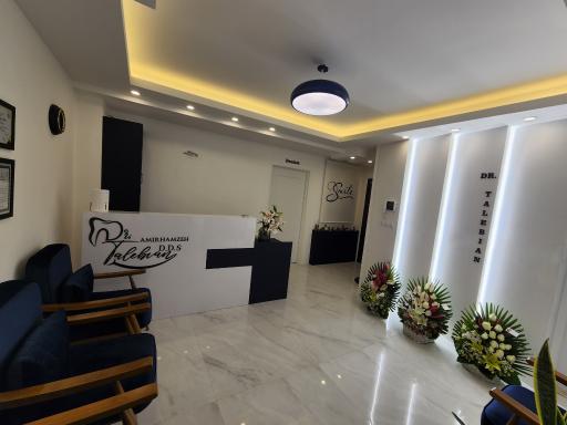 عکس دندانپزشکی دکتر امیرحمزه  طالبیان