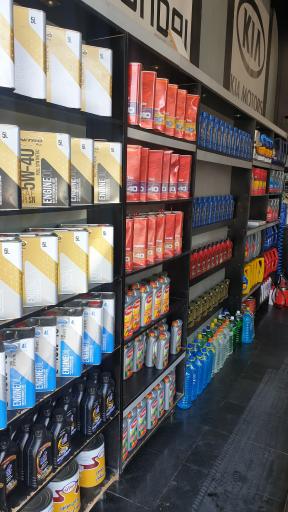 عکس تعویض روغنی تخصصی افریقا