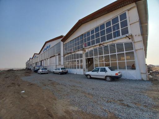 شرکت پمپ های صنعتی بین المللی نفت