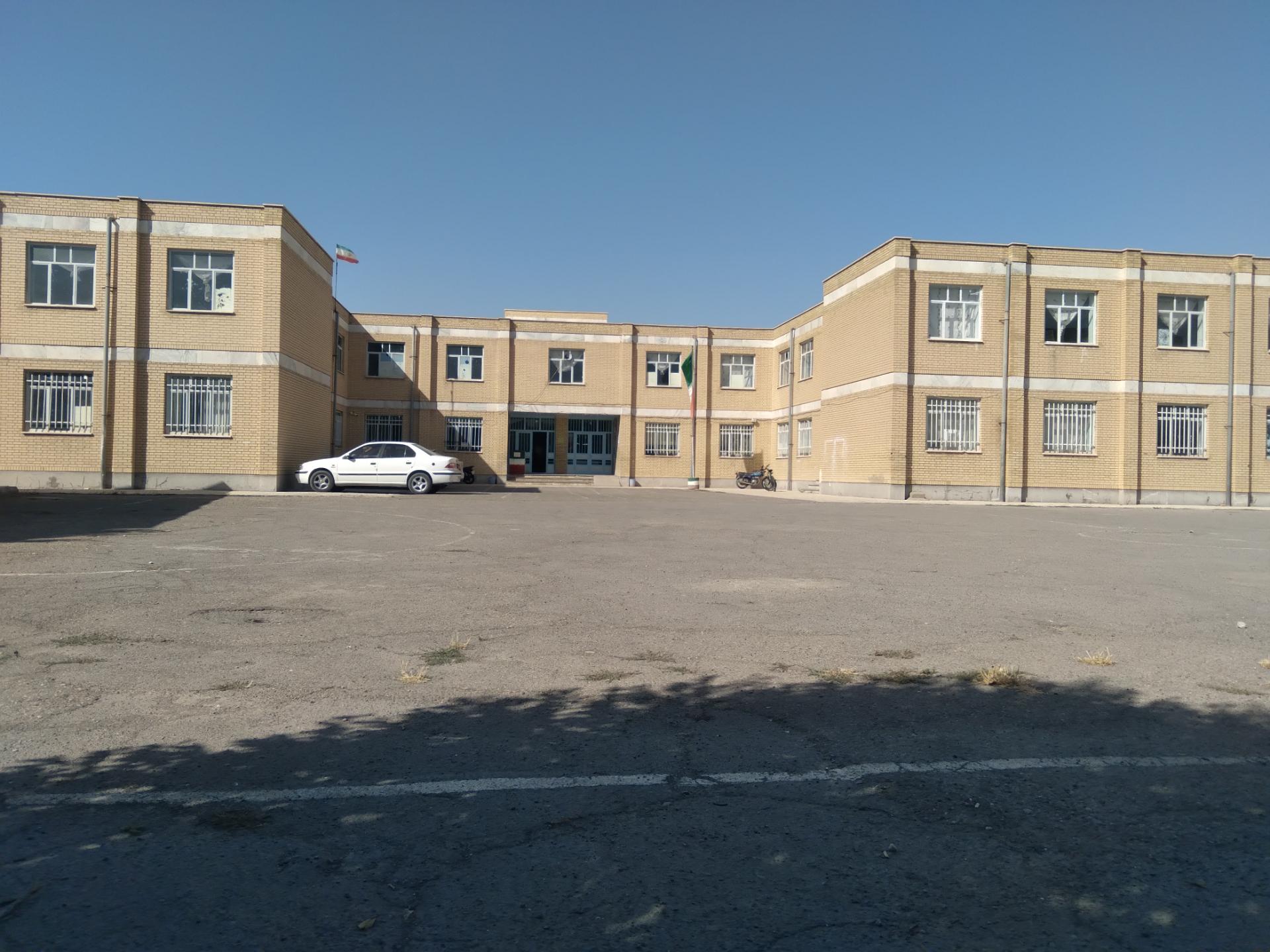 عکس مدرسه امام حسین (امام صادق)