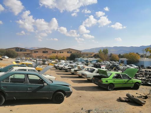 عکس مرکز اسقاط خودروسازان فارس