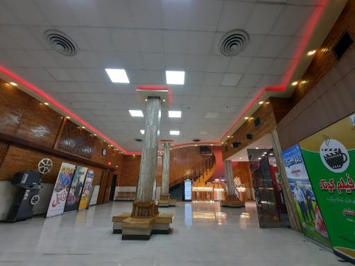 عکس پردیس سینمایی بهمن