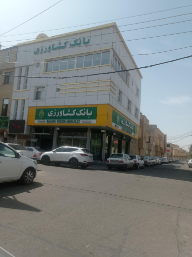 بانک کشاورزی میدان صدوقی