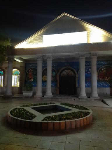 عکس فرهنگسرای یاریگران زندگی(نهج البلاغه)