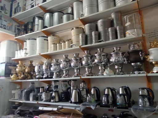 عکس لوازم خانگی ایوبی