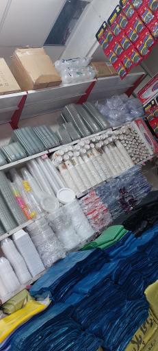 عکس مرکز پخش پلاستیک برادران نامجو