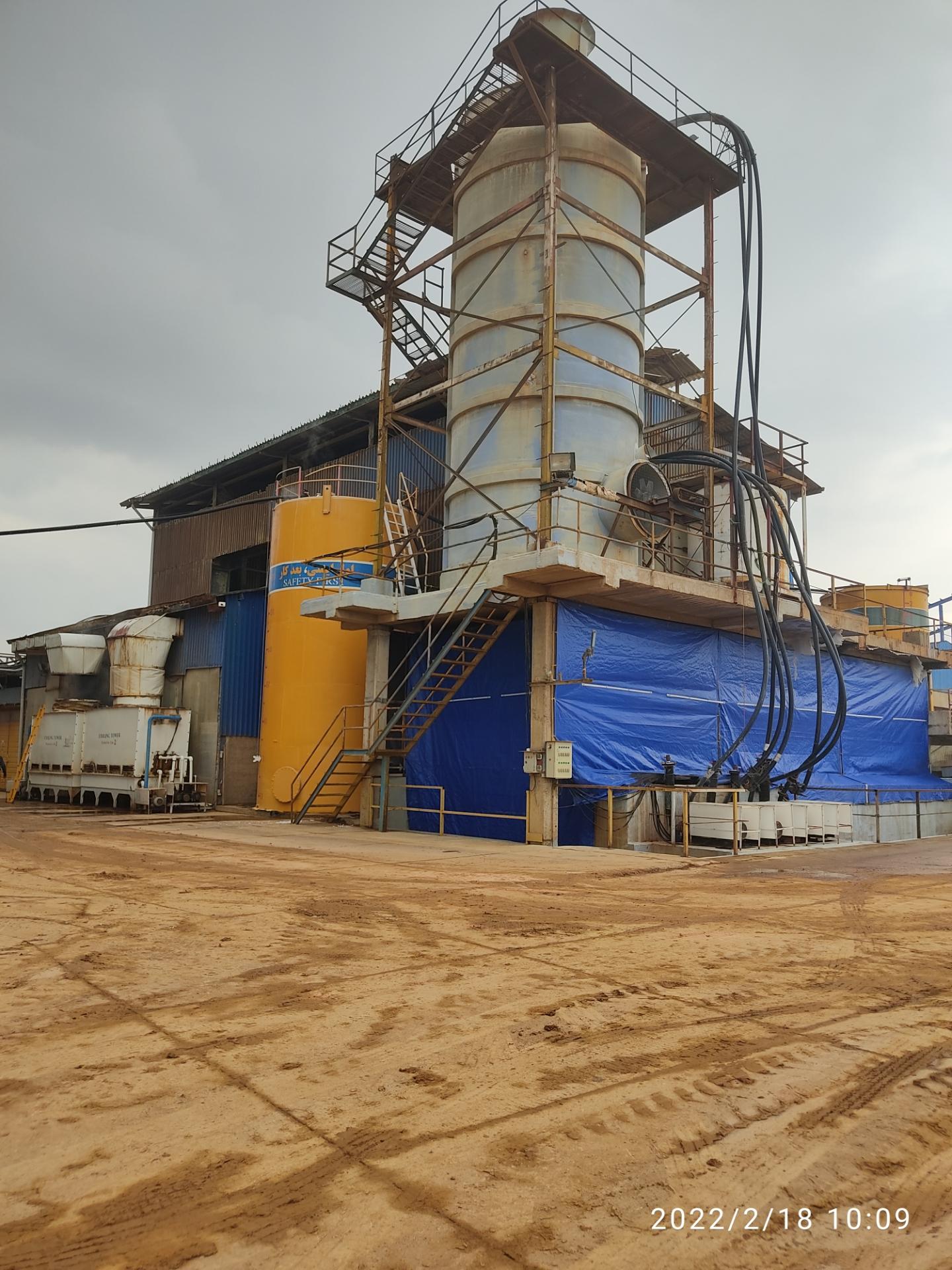 عکس شرکت شمش روی سیناد