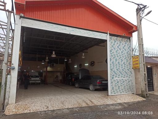 عکس تعمیرگاه تخصصی حجازی