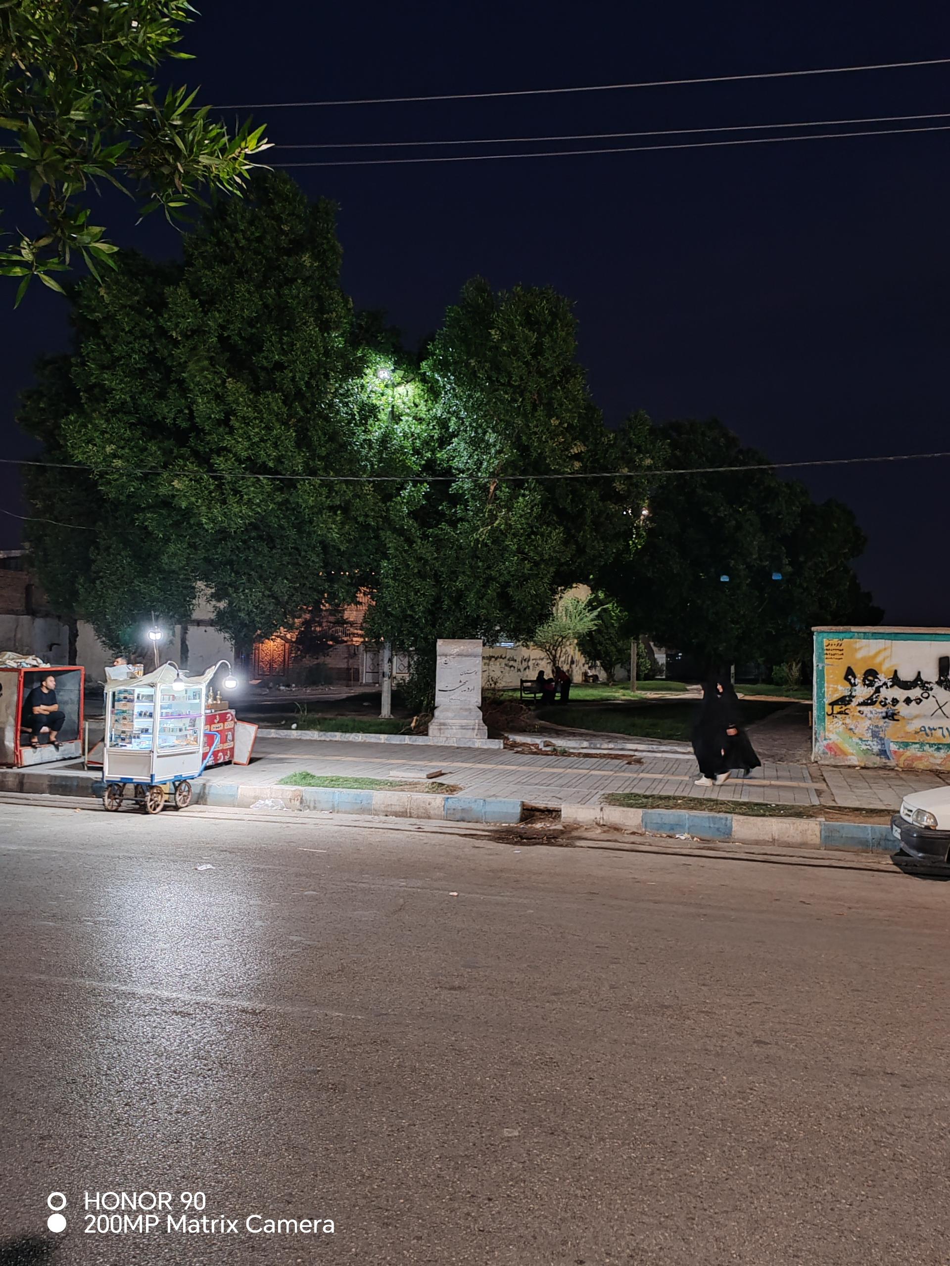 عکس بوستان اردیبهشت