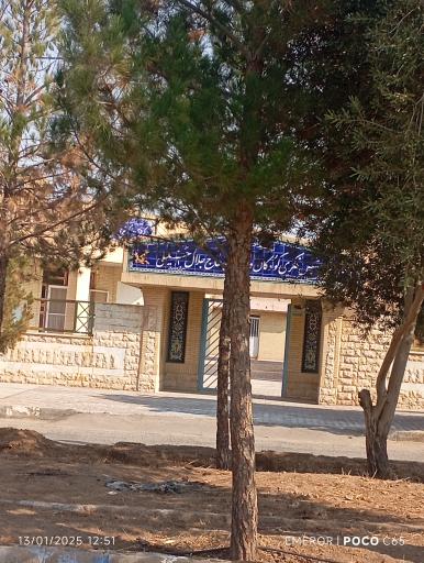 عکس کانون فکری کودکان و نوجوانان میبد