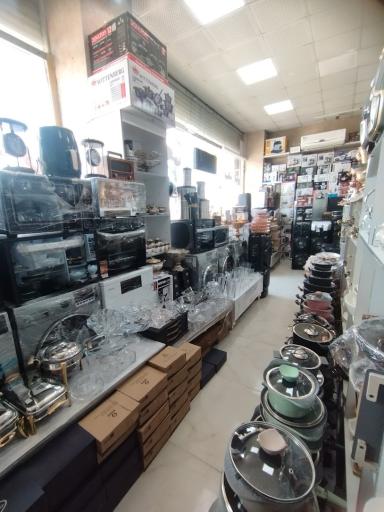 فروشگاه لوازم خانگی بدرپور