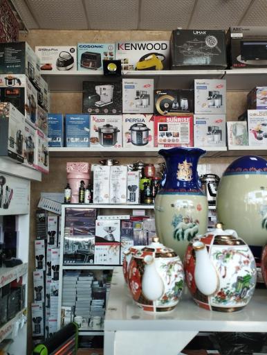 عکس فروشگاه لوازم خانگی بدرپور