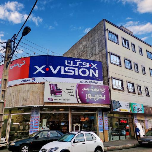 عکس فروشگاه لوازم خانگی بدرپور