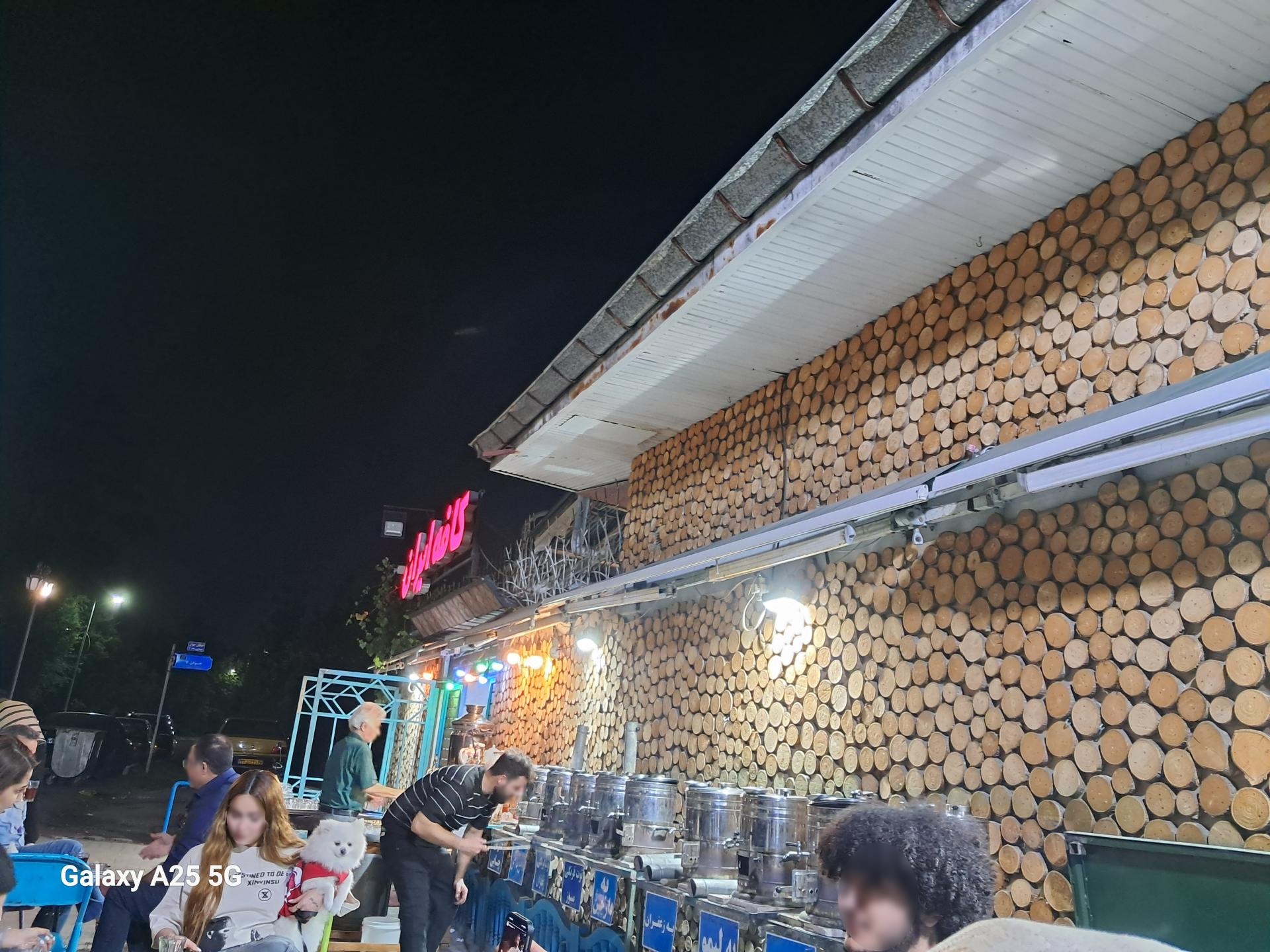 عکس کافه ایران