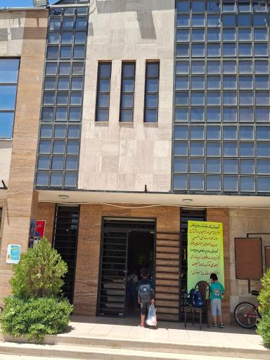 عکس فرهنگسرای کتاب